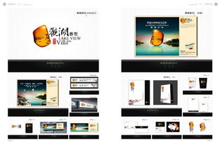 愛典風(fēng)格 企業(yè)畫冊設(shè)計(jì)與品牌形象的完美融合