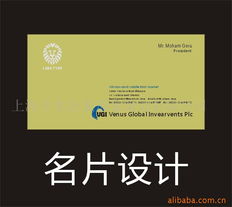 上海中木企業(yè)形象策劃 塑造品牌核心價(jià)值的專業(yè)之道